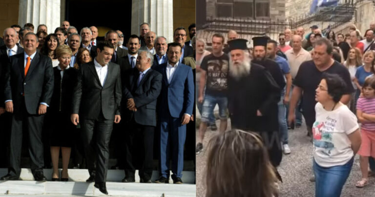 Στη Δικαιοσύνη κάθε απειλή εναντίον βουλευτών – Προβληματισμός για τα γιουχαΐσματα