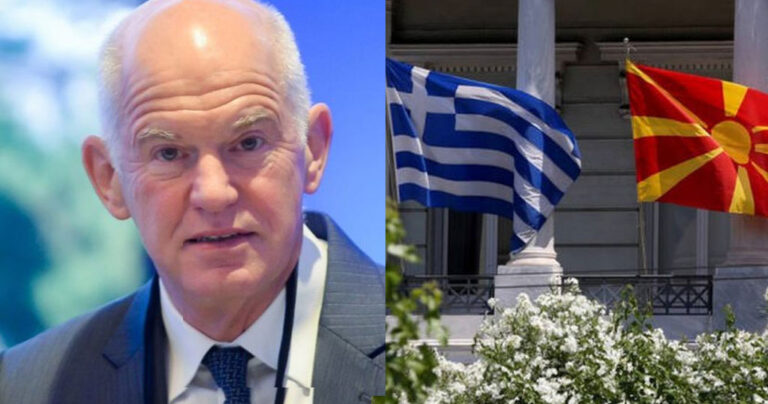 Παρέμβαση Παπανδρέου για Σκοπιανό: «Ισορροπημένη η συμφωνία»