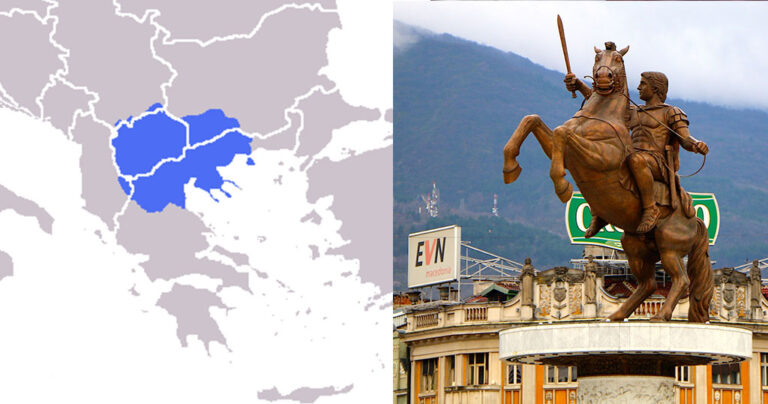 Τo Βικιπαίδεια παρουσιάζει την Μακεδονία ως Σκοπιανή αλλά και Βουλγαρική