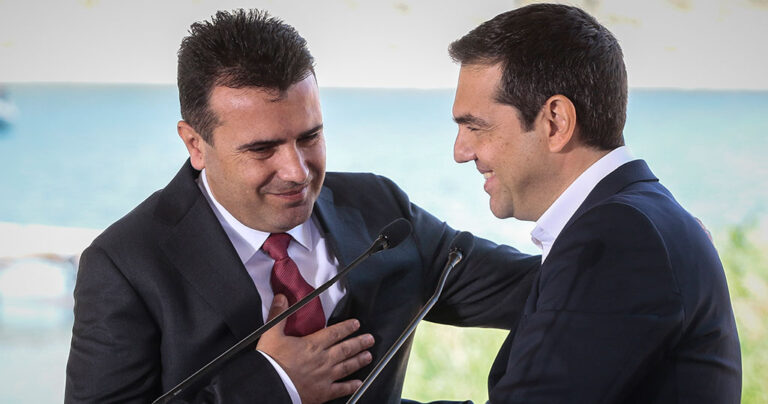 Πέντε φορές χαρακτήρισε το λαό του «Μακεδόνες» o Ζάεφ