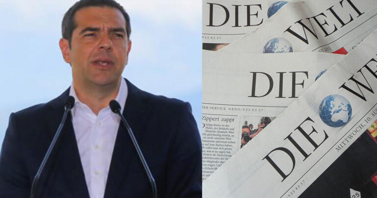 Τσίπρας σε γερμανική εφημερίδα: «Επαναφέραμε στην Ελλάδα το αίσθημα της κανονικότητας»