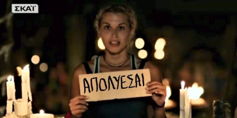 Έφυγε ο Φουρθιώτης από το Epsilon και το Τwitter ξεσάλωσε