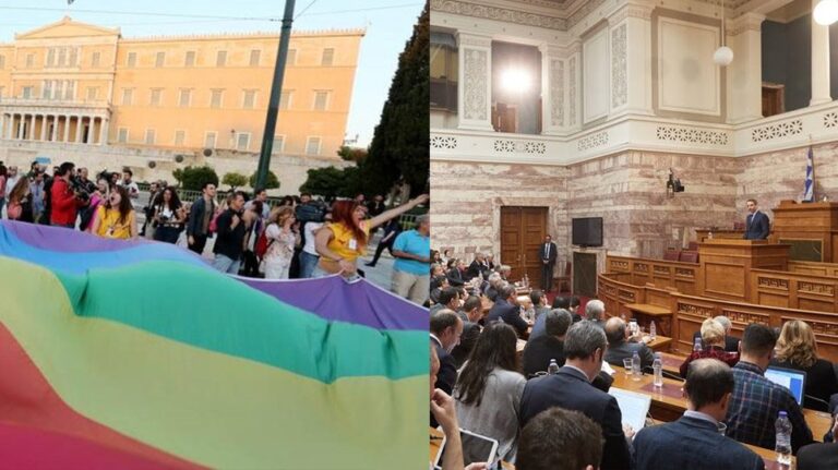 Η ΝΔ και αυτή «Παρούσα» στο Gay Pride  με πολυπληθή αντιπροσωπεία μελών της