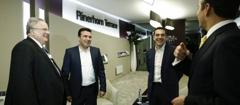 Στα Σκόπια θα υπογράψουν την συμφωνία – Φοβούνται την οργή του λαού