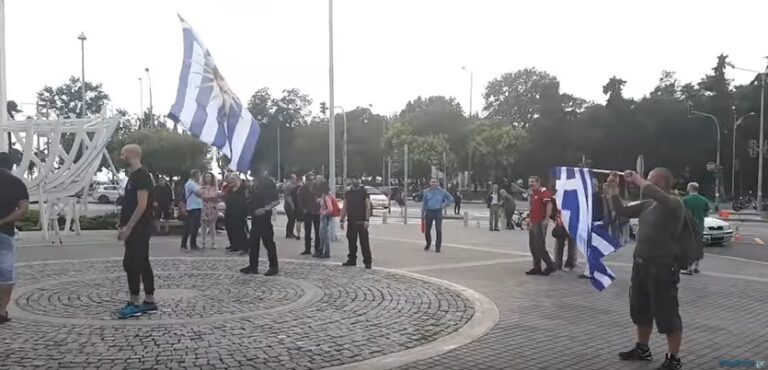 Γιούχαραν και την Αχτσιόγλου έξω από το δημαρχείο Θεσσαλονίκης