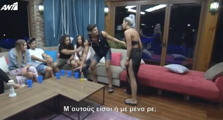 Game of love: Πλακώθηκαν άγρια μπροστά στην κάμερα