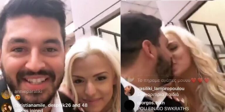 Power of Love: Το πρώτο μήνυμα Πάνου-Στέλλας μετά τη νίκη, οι ευχές και το φιλί