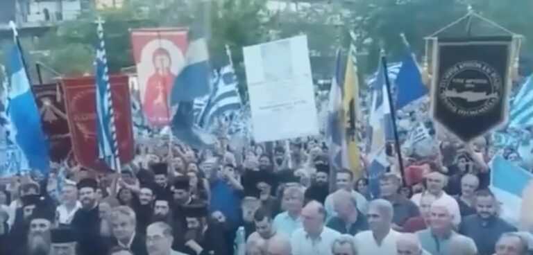 Έψαλλαν τον Εθνικό Ύμνο στα συλλαλητήρια για τη Μακεδονία σε όλη την Ελλάδα