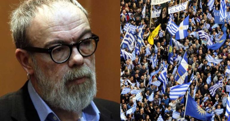 Κυρίτσης για συλλαλητήρια: «Κάθε φορά που παίρνουν οι εθνικιστές το πάνω χέρι έχουμε εθνικές τραγωδίες»