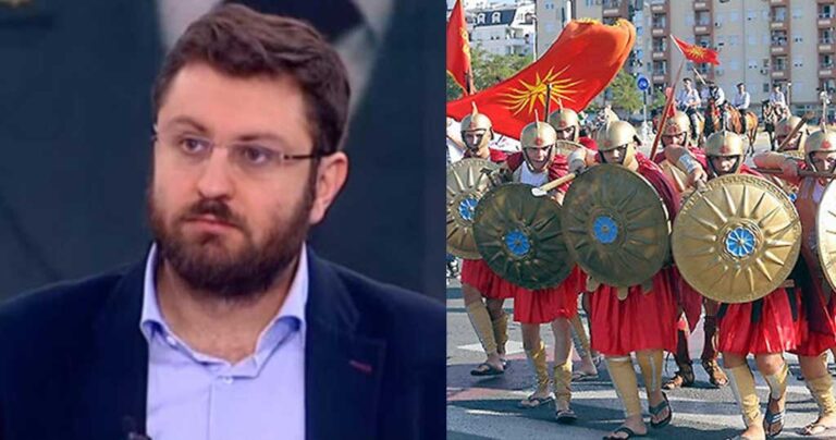 Ζαχαριάδης (ΣΥΡΙΖΑ): «Μην τους λέτε Σκοπιανούς»