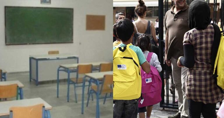 Σχολείο στη Χίο κλείνει τις πόρτες του σε παιδιά προσφύγων
