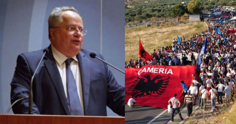 Κοτζιάς: «Σύντομα και η συμφωνία με την Αλβανία για σύνορα και θαλάσσιες ζώνες»