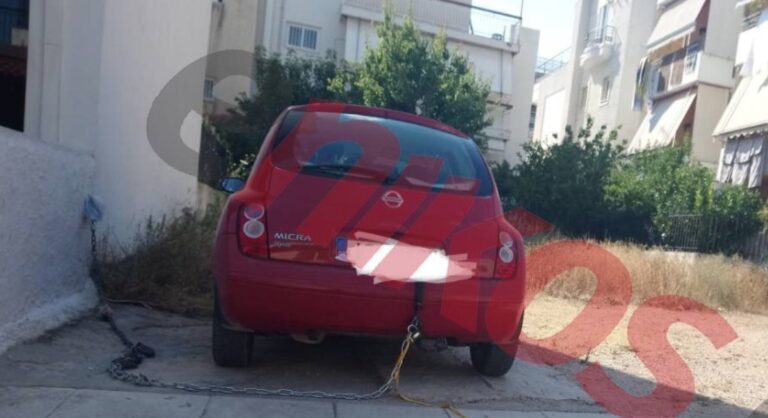 Στην Αθήνα δένουν τα αυτοκίνητά τους στους τοίχους για να μην τα κλέψουν