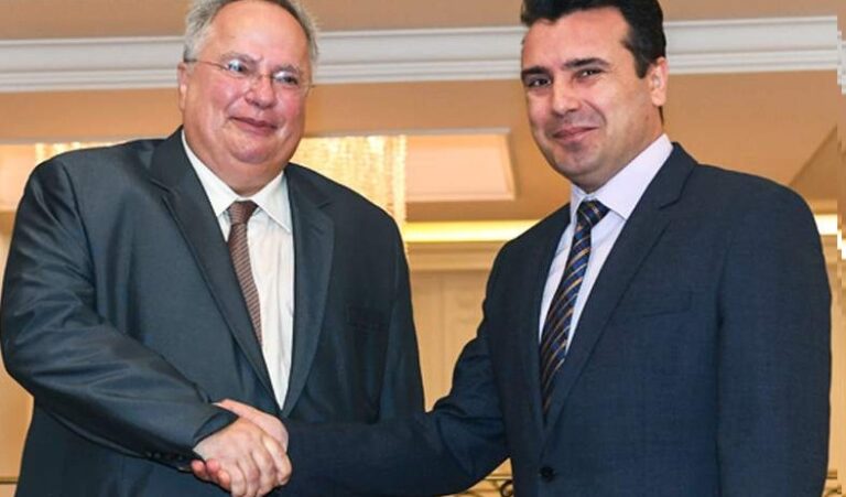 Κοτζιάς: «Ο Ζάεφ θα επιλέξει ποιο από τα τρία ονόματα θέλει για το Σκοπιανό»