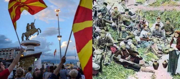 Ελληνικό πολιτικό κόμμα ζητά αναγνώριση «μακεδονικής μειονότητας»