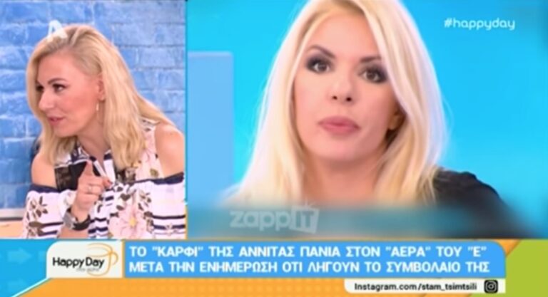 Το «καρφί» της Πάνια για Ιβάν Σαββίδη: «Στους Ρωσοπόντιους δεν αρέσω εγώ τελευταία»