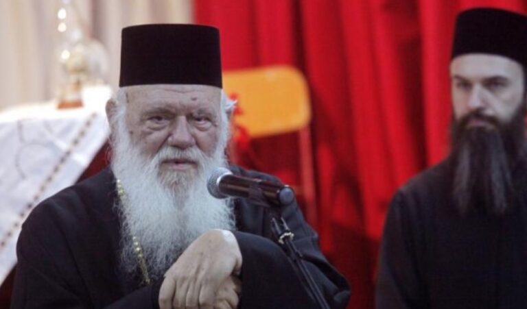 Ιερώνυμος για Σκοπιανό: «Έλληνες είμαστε κάθε μέρα, κάθε ώρα. Δεν δίνουμε πουθενά το όνομα μας»