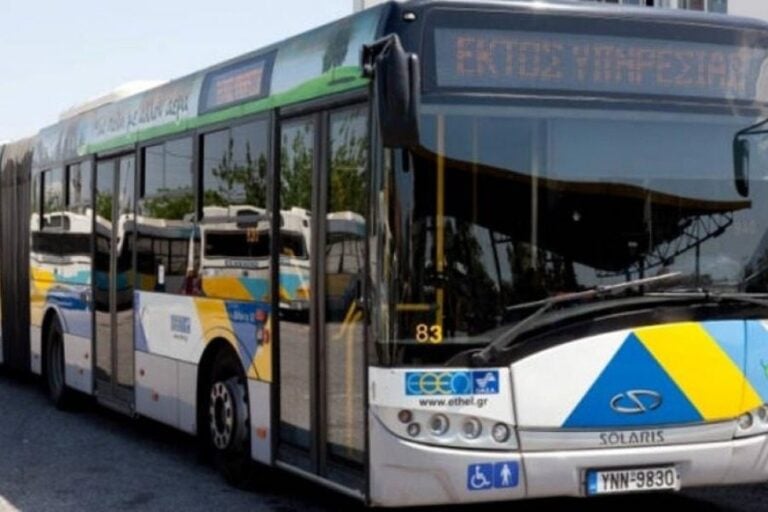 Είσοδος μόνο από την μπροστινή πόρτα σε λεωφορεία και τρόλεϊ από Δευτέρα