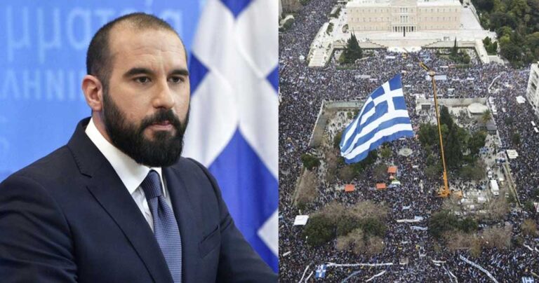 Τζανακόπουλος: «Oι παμμακεδονικές οργανώσεις δεν εκφράζουν την πλειοψηφία του λαού»