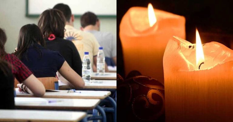 Χανιά: Ραγίζει καρδιές το αντίο της δασκάλας του 18χρονου μαθητή που αυτοκτόνησε