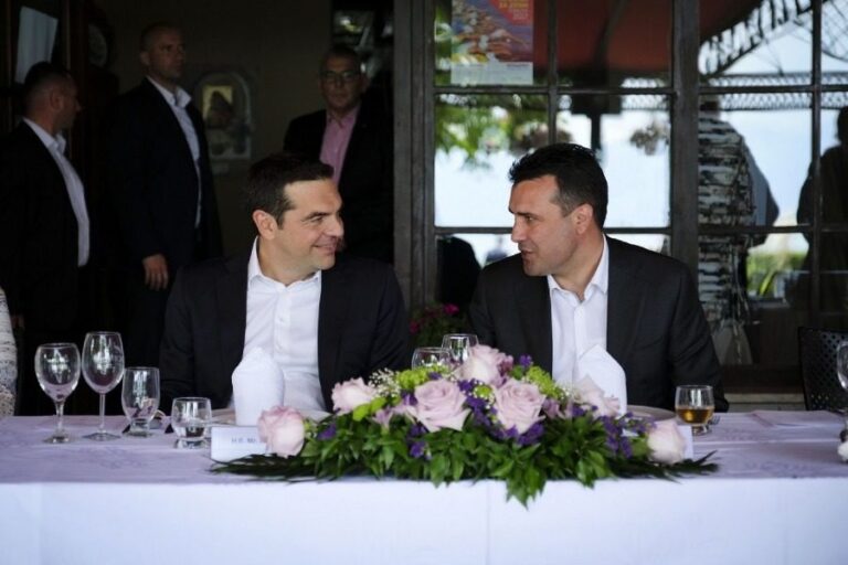 Τι έφαγαν οι Ζάεφ ‑ Τσίπρας μετά τη «θρυλική» συμφωνία