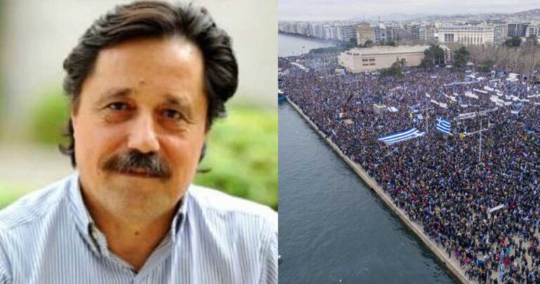 Καλεντερίδης για Μακεδονικό: «Πείτε την αλήθεια στον ελληνικό λαό»