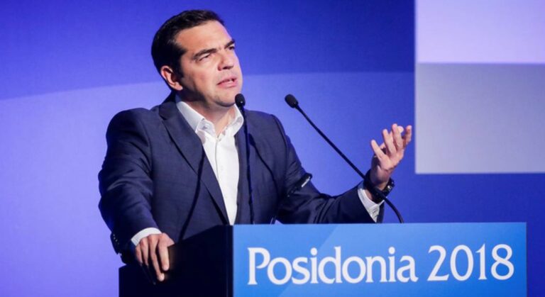 Τσίπρας: «Εργαστήκαμε σκληρά για να έρθει αυτή η εποχή ανάκαμψης για την ελληνική οικονομία»