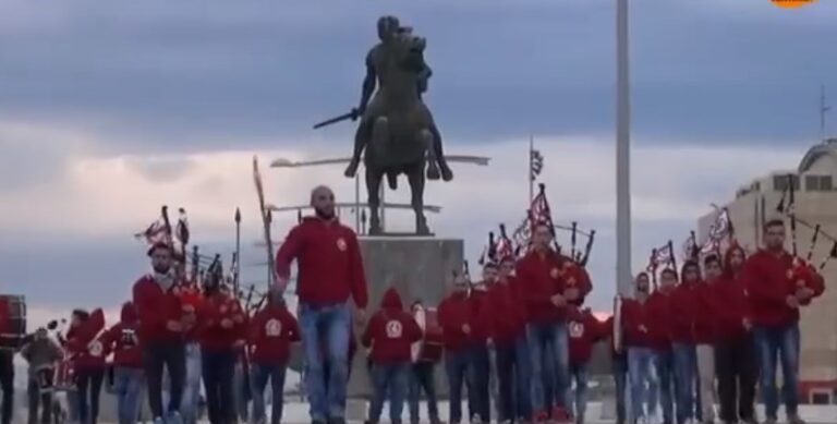Θεσσαλονίκη: Χριστιανοί ορθόδοξοι Άραβες παίζουν με γκάιντες το «Μακεδονία Ξακουστή»