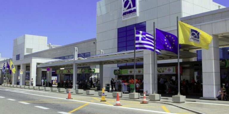 Δεύτερο καλύτερο αεροδρόμιο στον κόσμο τo «Ελευθέριος Βενιζέλος»