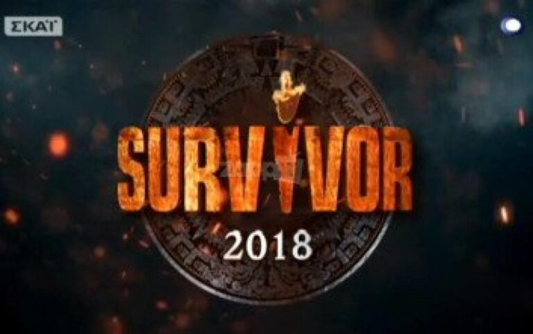 Δολοφονία οπερατέρ στο Survivor: Βάφτηκε με αίμα το ριάλιτι στον Άγιο Δομήνικο