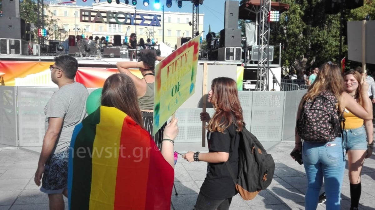 pride syntagma14