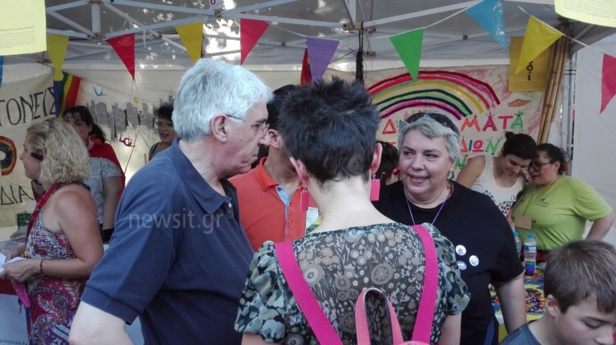 Athens Pride 2018
