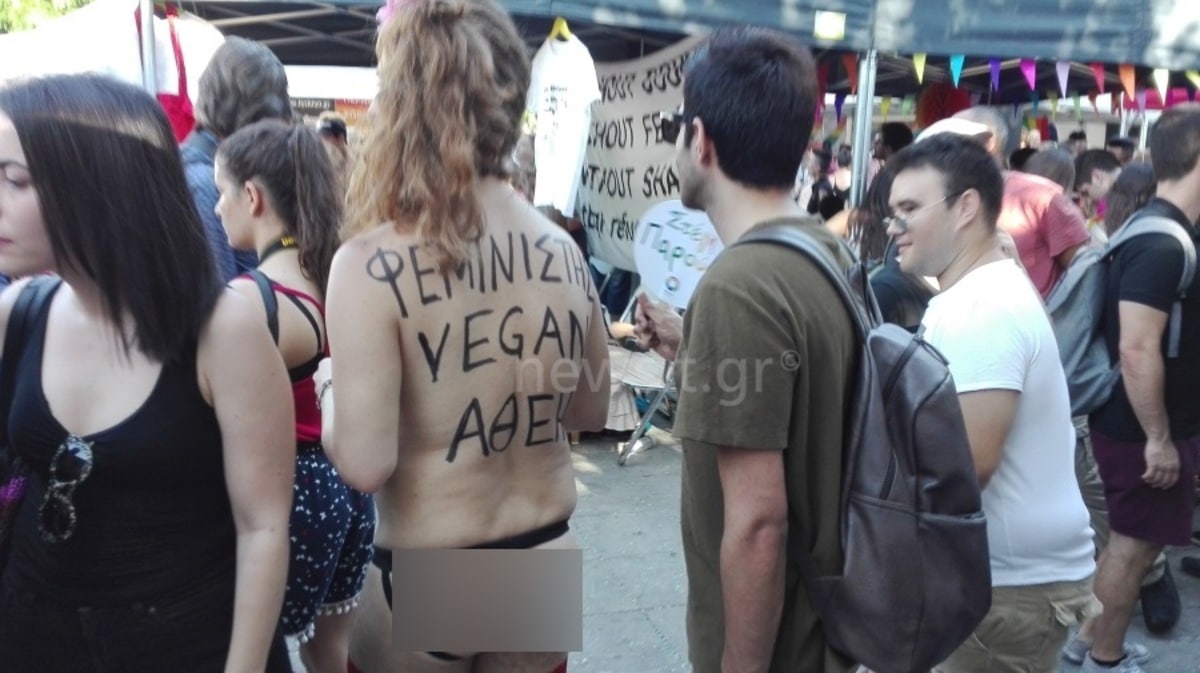 pride syntagma7