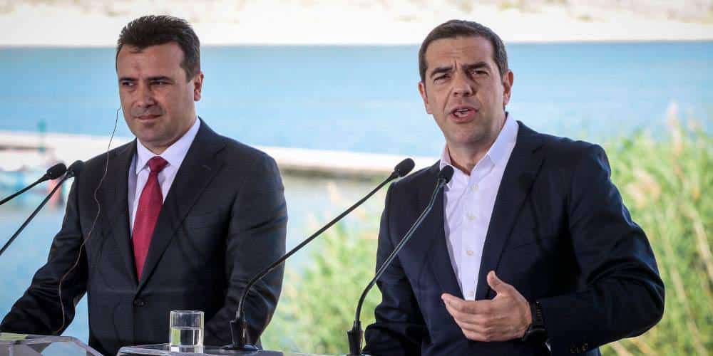 Τσίπρας για συμφωνία στο Σκοπιανό: Ένα ιστορικό βήμα που θα έχει μόνο νικητές