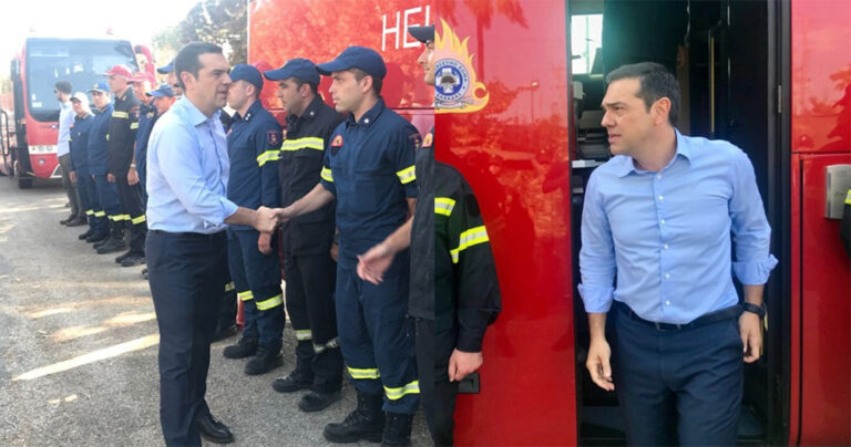 Άγριο κράξιμο σε Τσίπρα: «Φύγε επιτέλους ρε δολοφόνε»