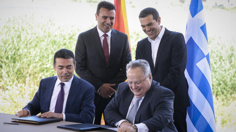 75.000 ευρώ πληρώσαμε την επικοινωνιακή κάλυψη της συμφωνίας των Πρεσπών