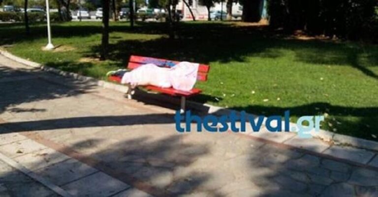 Θεσσαλονίκη: Άντρας νεκρός σε παγκάκι στο κέντρo