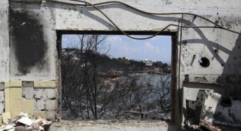 Ιδιώτης αναζητεί μέσω αγγελίας σπίτι, έστω και καμένο, στο Μάτι