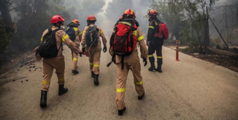 Πως μπορείς να βοηθήσετε τους πυρόπληκτους
