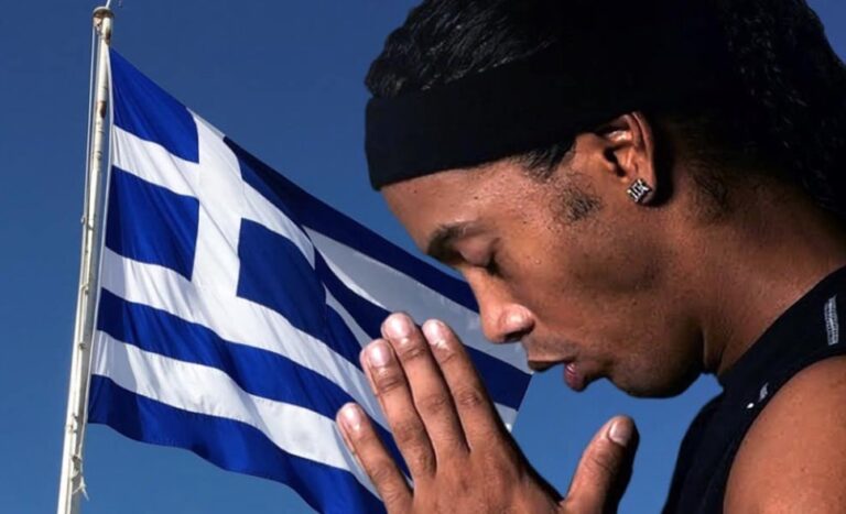 Mήνυμα Ροναλντίνιο στα ελληνικά: «Πονάω για την Ελλάδα μας και την Αθήνα μας»