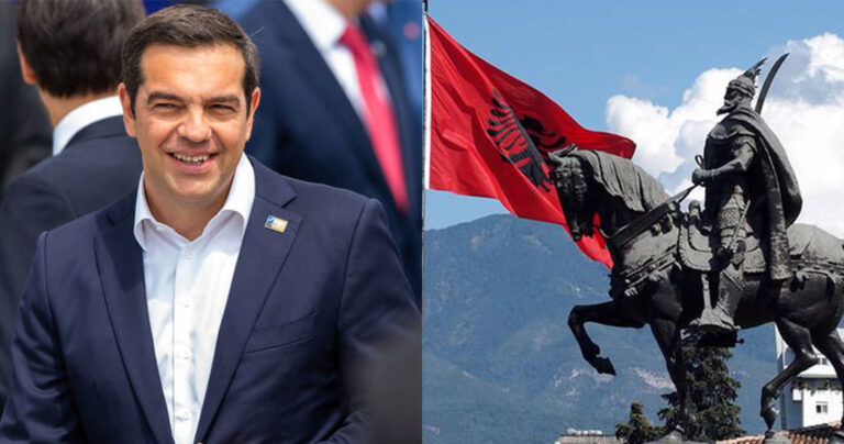 Τσίπρας: «Έχουμε ζήτημα συνόρων με την Αλβανία»