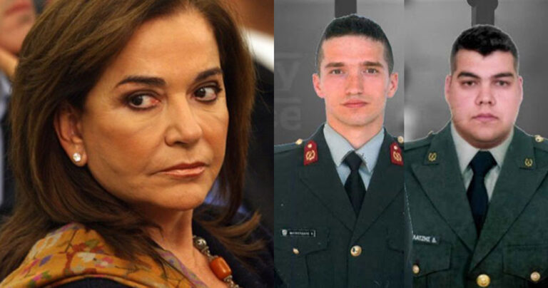 Ντ. Μπακογιάννη: «Να ανταλλαγούν οι 9 Τούρκοι τρομοκράτες με τους Έλληνες στρατιωτικούς»