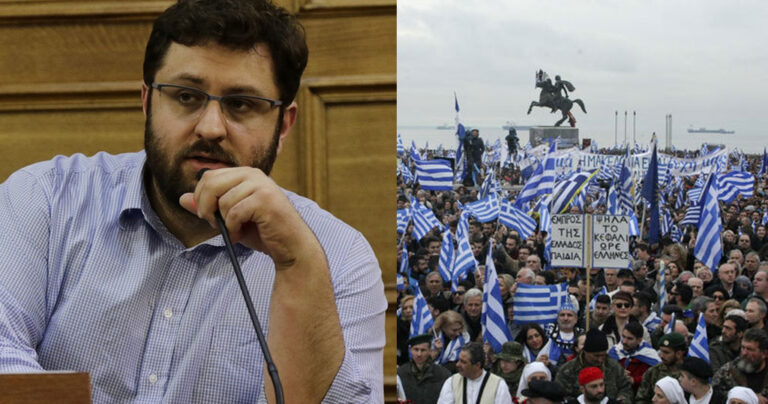 Ζαχαριάδης: «Κάποιοι διαδηλωτές ίσως τα έπαιρναν»