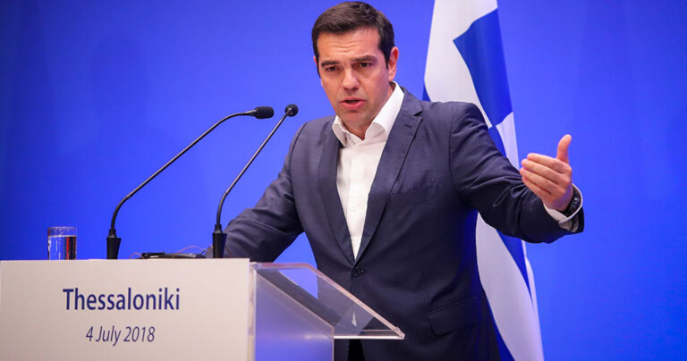 Τσίπρας από Θεσσαλονίκη: «Ιστορική η συμφωνία των Πρεσπών»