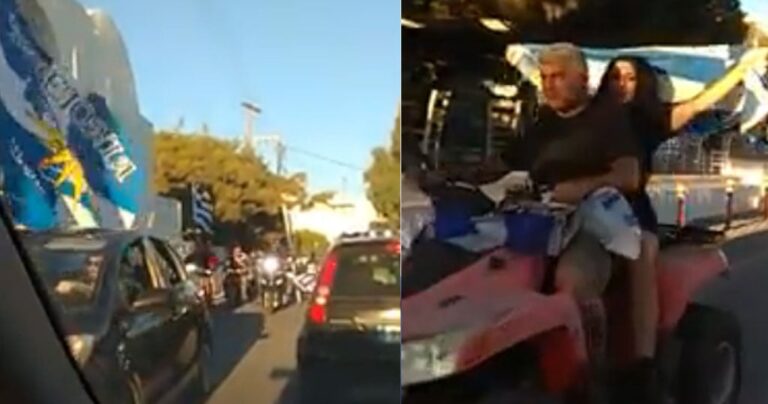 Κάτοικοι της Σαντορίνης βγήκαν στους δρόμους για την Μακεδονία