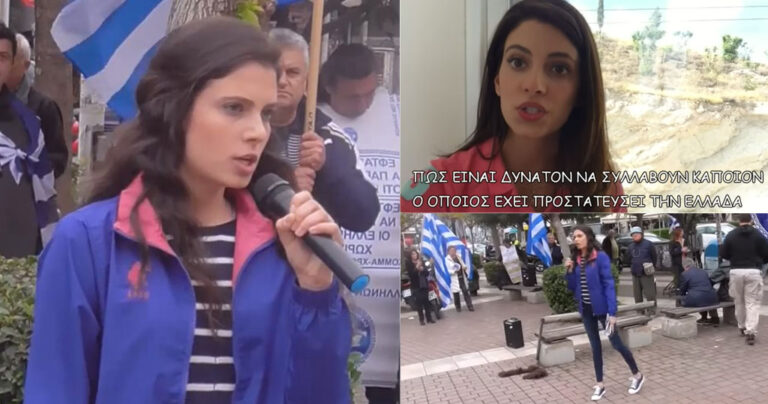 20χρονη φοιτήτρια είναι η νέα «φωνή» του Αρτέμη Σώρρα