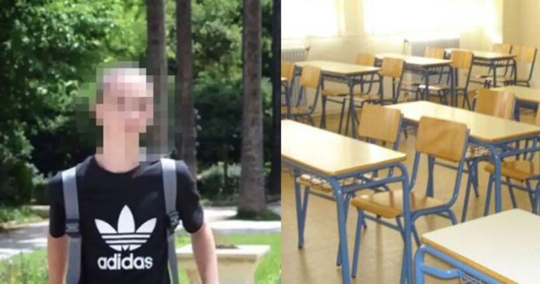 Eπιστολή 15χρονου που αυτοκτόνησε: «Να τους εκδικηθείτε για ό,τι μου έκαναν»