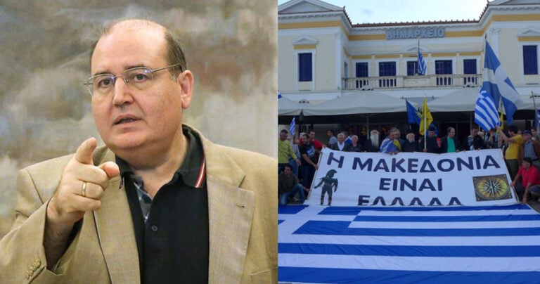 Φίλης: «Τραμπούκοι όσοι διαδηλώνουν για την Μακεδονία»