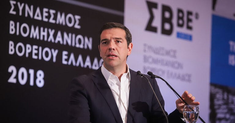 Τσίπρας: «Η Συμφωνία των Πρεσπών ό,τι καλύτερο τα τελευταία 25 χρόνια»