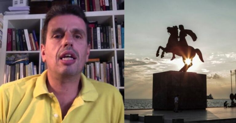 Έλληνας καθηγητής: «Τα σκουπίδια στην πολυκατοικία μας πιο σημαντικά από τον Μ. Αλέξανδρο»